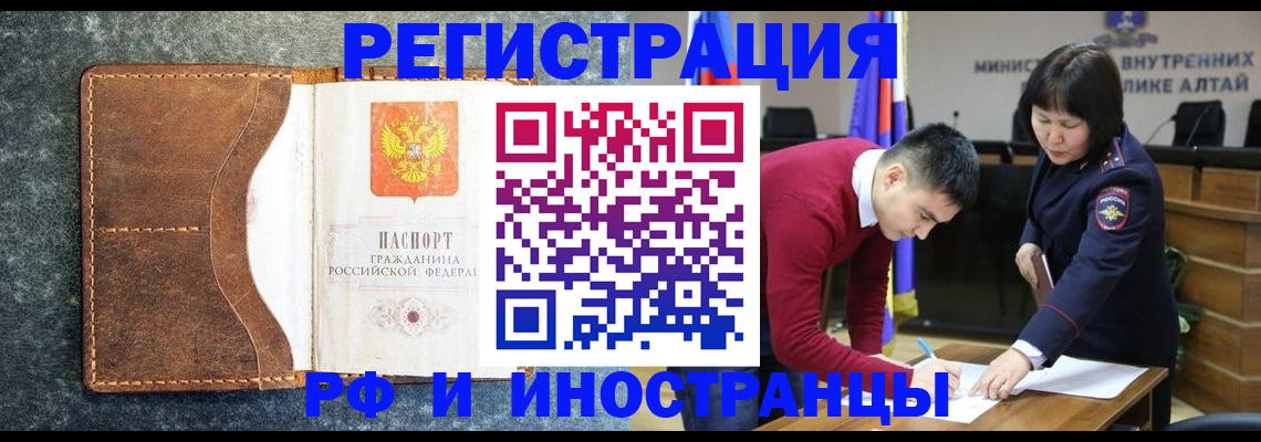 пропишу в квартире в Красном Сулине